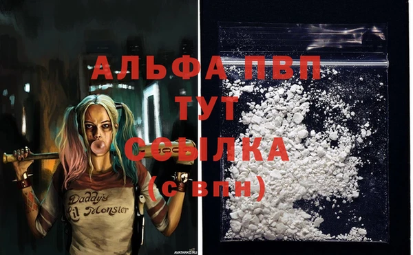 дмт Зеленодольск