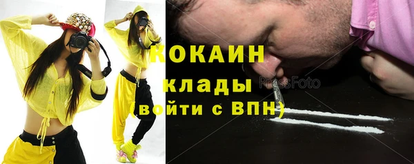 spice Зерноград