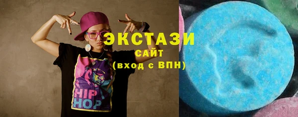 винт Заводоуковск