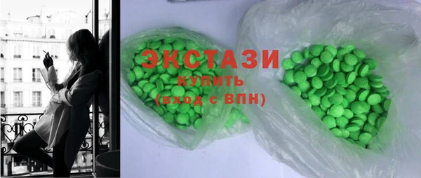 винт Заволжье