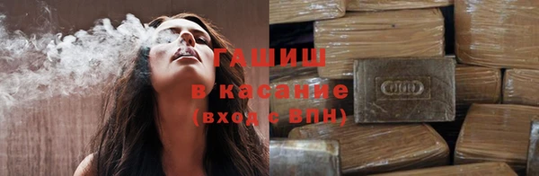 винт Заволжье