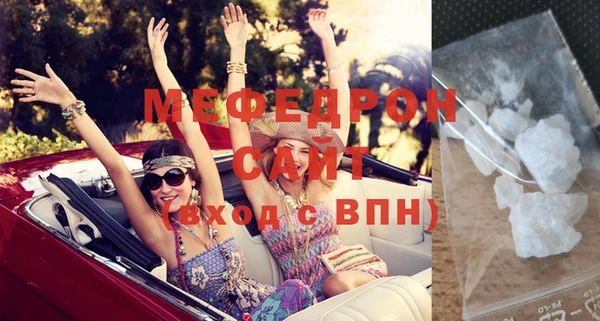 винт Заводоуковск