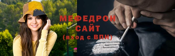 spice Зерноград