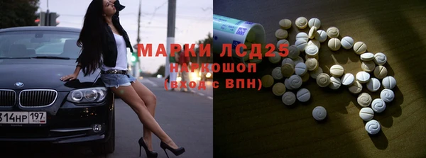 spice Зерноград