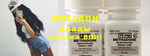 spice Зерноград