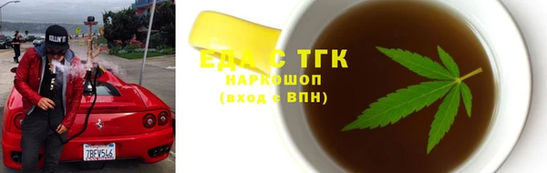 дмт Зеленодольск