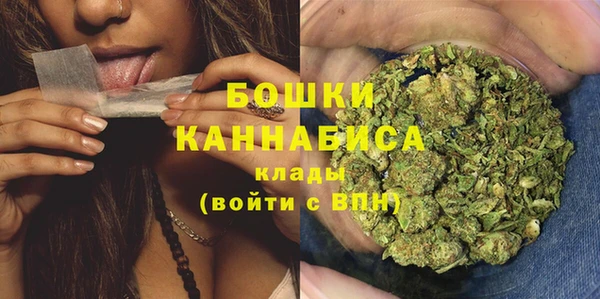 тгк Зеленокумск