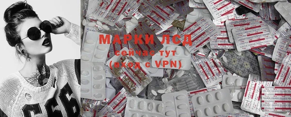 винт Заводоуковск
