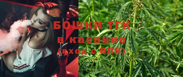 винт Заволжье