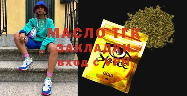 spice Зерноград