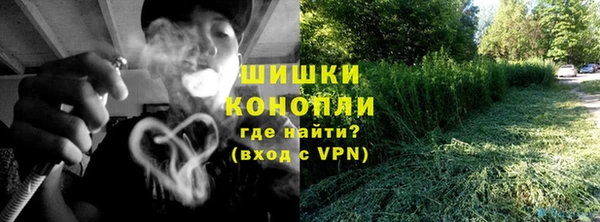 винт Заводоуковск