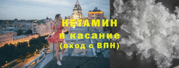 винт Заволжье