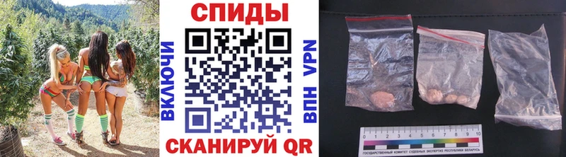 Купить закладки  Видное  Метамфетамин пудра 