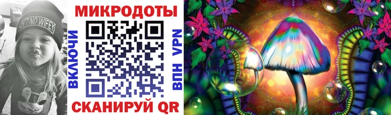 Галлюциногенные грибы MAGIC MUSHROOMS Видное